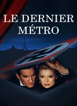 Останнє метро