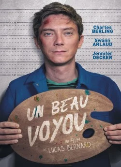 Гарний бандит