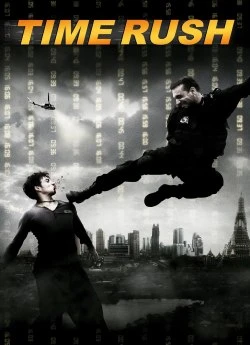 Наввипередки з часом