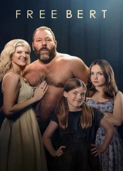 Звільнити Берта