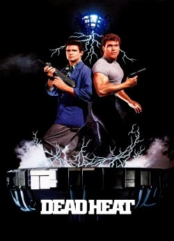 Смертельна лють