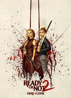 Гра в хованки 2: Я йду шукати