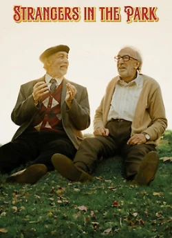Незнайомці в парку