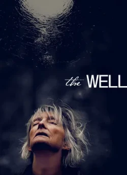 Таємна криниця