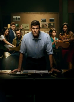 Морська поліція: Початок