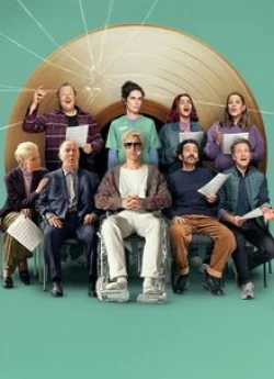 Диво без хіта