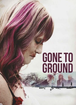 Залягти на дно