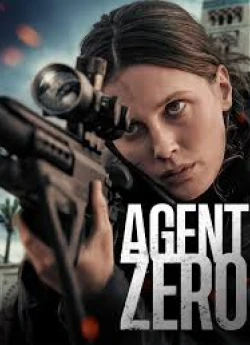 Агент Зеро
