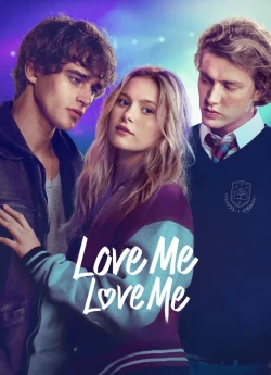 Кохай мене, кохай мене