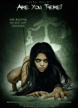 Ритуал: Смертельна гра