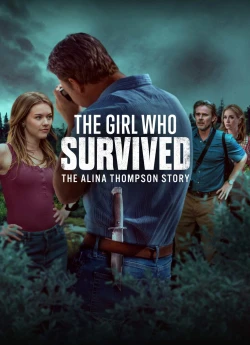 Дівчина, яка вижила: Історія Аліни Томпсон
