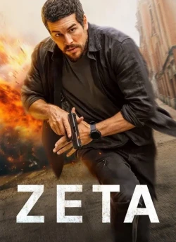 Агент Зета / Дзета