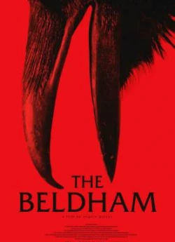 Відьма: Родове прокляття / Белдхем: Прокляття відьми