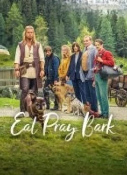 Їсти, молитися, гавкати