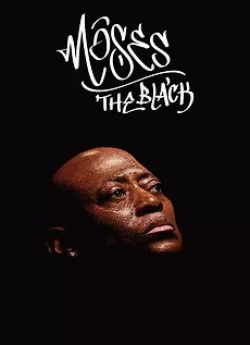 Мойсей Чорний