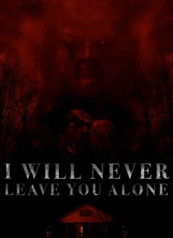 Будинок з відьмою