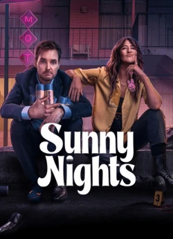 Сонячні ночі