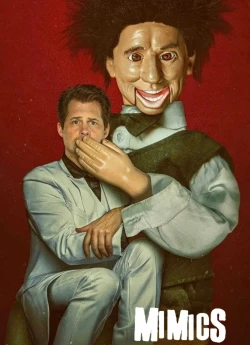 Наслідувачі