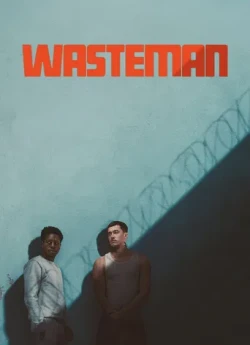 Сміттяр / Порожнє