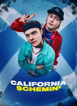 Каліфорнійська схема