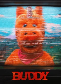 Приятель