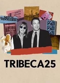 Трайбека 25
