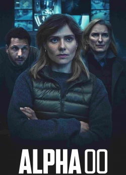 Альфа 00