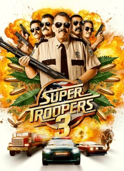 Суперполіцейські 3 / Супер Патруль 3